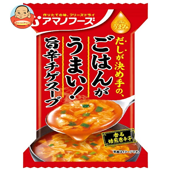 アマノフーズ フリーズドライ Theうまみ ごはんがうまい! 旨辛チゲスープ 10食×6箱入