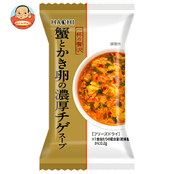 ハチ食品 一杯の贅沢 蟹とかき卵の濃厚チゲスープ 10食×2箱入