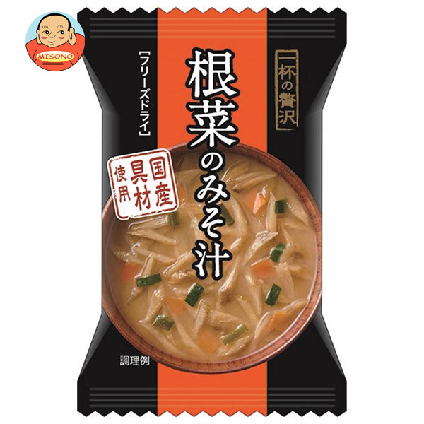 ハチ食品 一杯の贅沢 根菜のみそ汁 10食×2個入