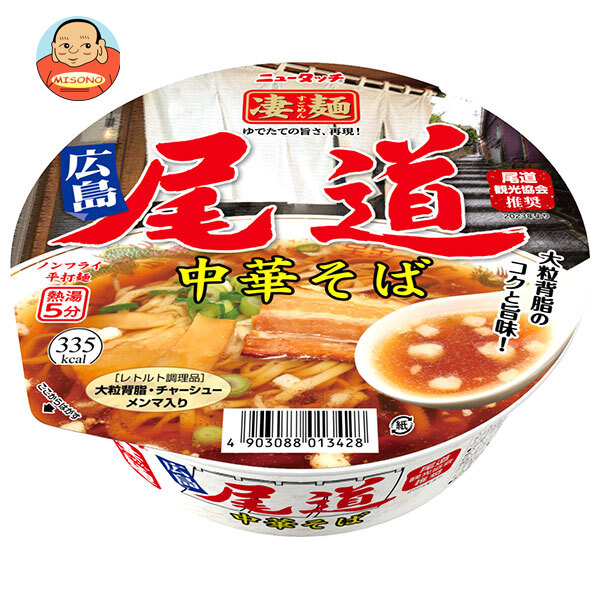 ヤマダイ ニュータッチ 凄麺 尾道中華そば 115g×12個入