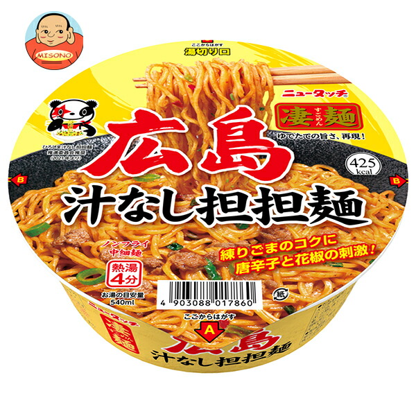 ヤマダイ ニュータッチ 凄麺 広島汁なし担担麺 119g×12個入