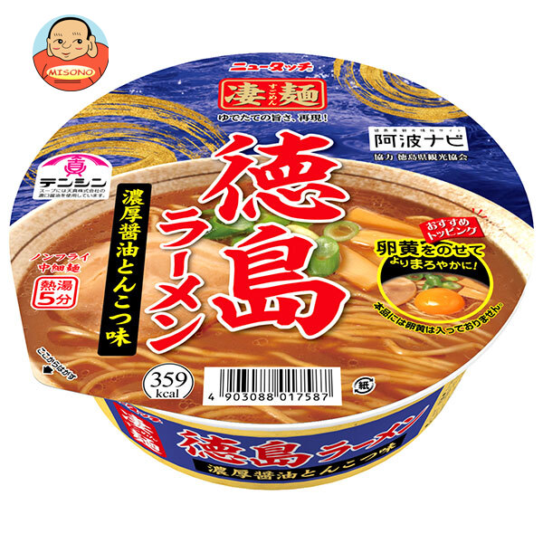 ヤマダイ ニュータッチ 凄麺 徳島ラーメン 濃厚醤油とんこつ味 110g×12個入