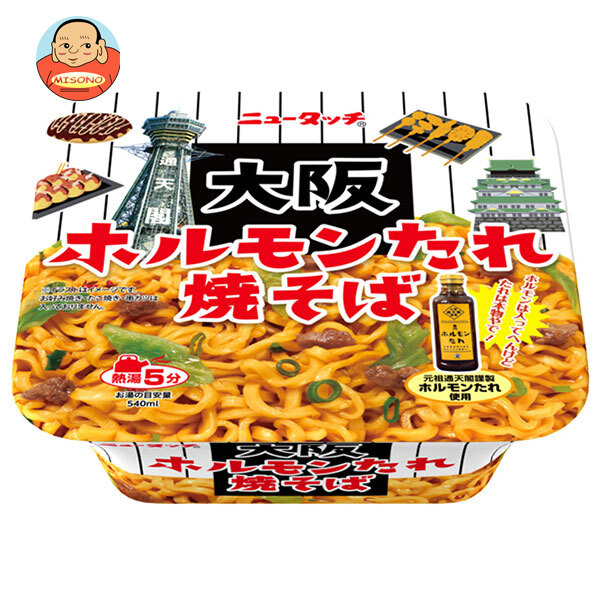 ヤマダイ ニュータッチ 大阪ホルモンたれ焼きそば 120g×12個入