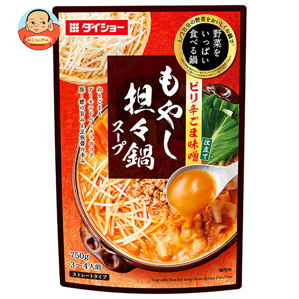 ダイショー 野菜をいっぱい食べる鍋 もやし担々鍋スープ 750g×10袋入
