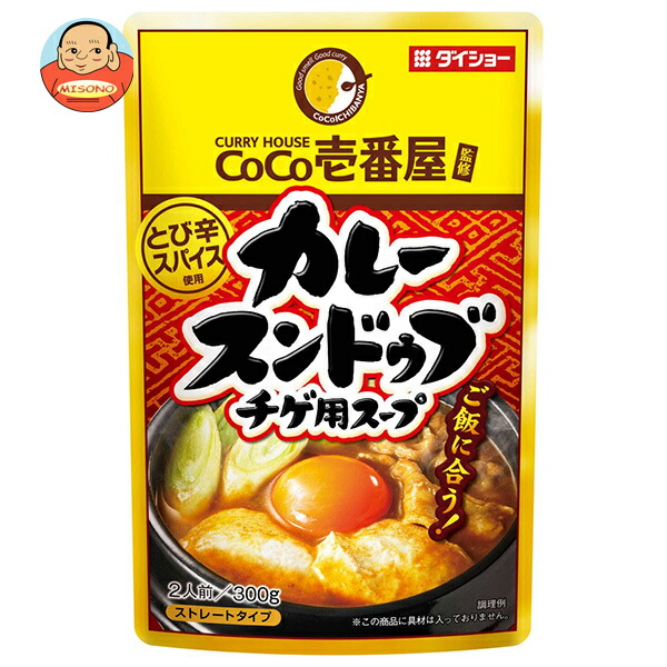ダイショー CoCo壱番屋監修 カレースンドゥブチゲ用スープ 300g×20袋入