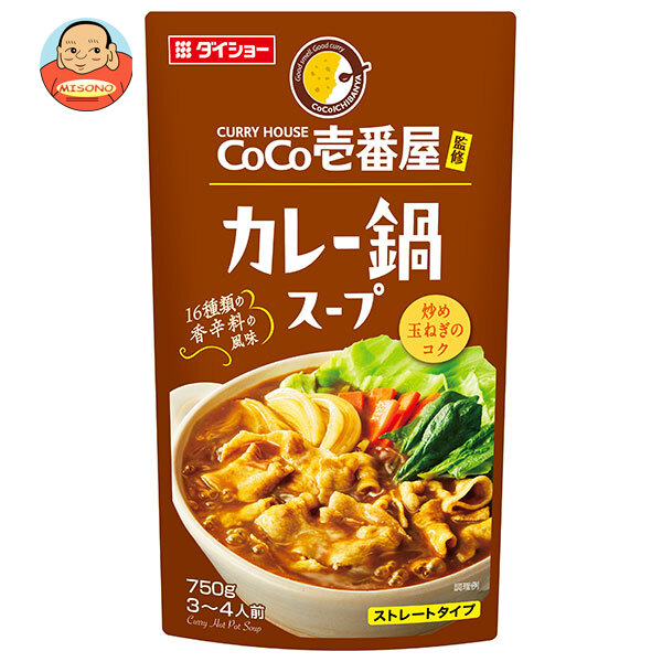 ダイショー CoCo壱番屋監修 カレー鍋スープ 750g×10袋入