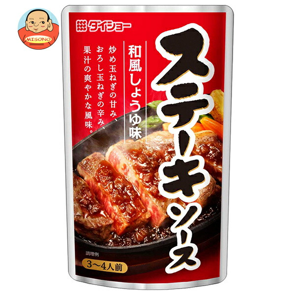 ダイショー ステーキソース 和風しょうゆ味 110g×40袋入