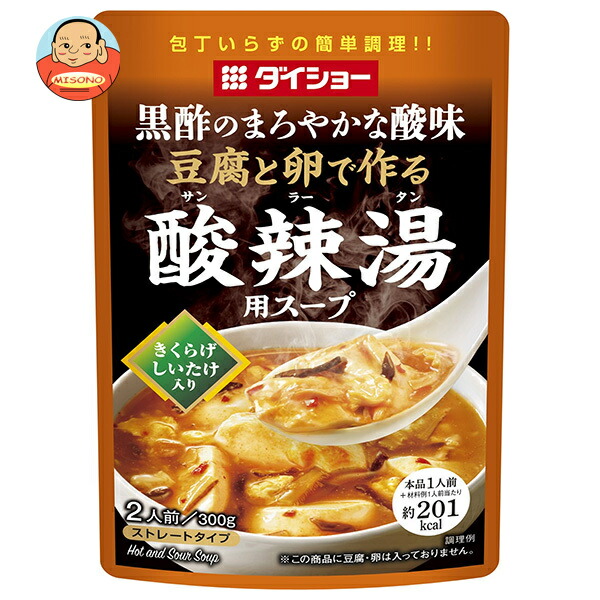 ダイショー 豆腐と卵で作る 酸辣湯用スープ 300g×20(10×2)袋入