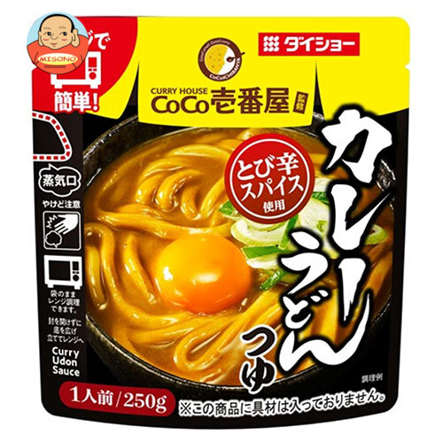 ダイショー CoCo壱番屋監修 カレーうどんつゆ 250g×20袋入