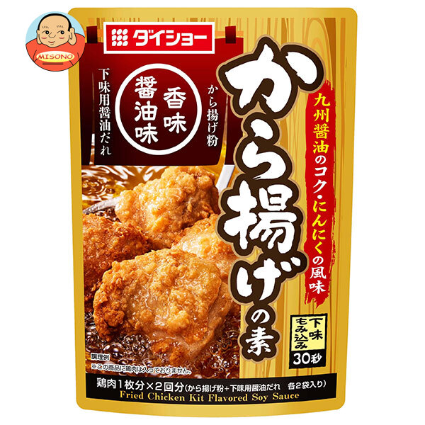 ダイショー から揚げの素 香味醤油味 110g×40袋入
