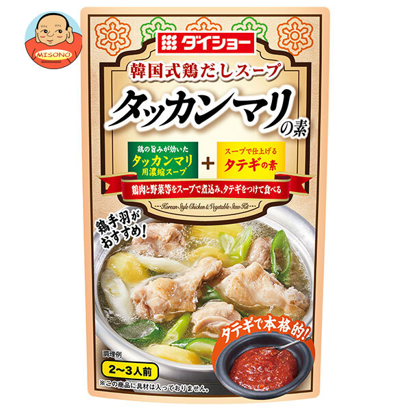 ダイショー タッカンマリの素 73g×40袋入