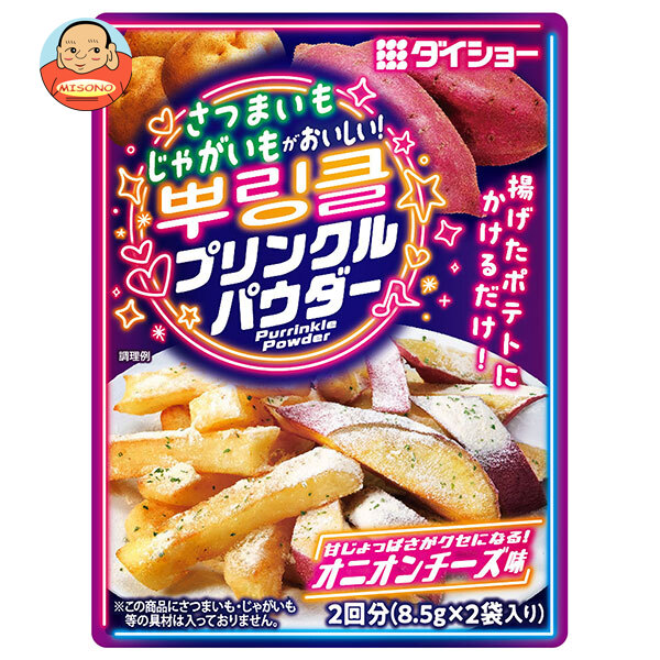 ダイショー さつまいも じゃがいもがおいしい! プリンクルパウダー 17g×40袋入