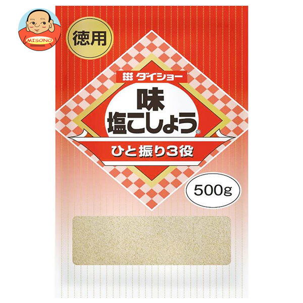 ダイショー 味 塩こしょう 500g×10袋入