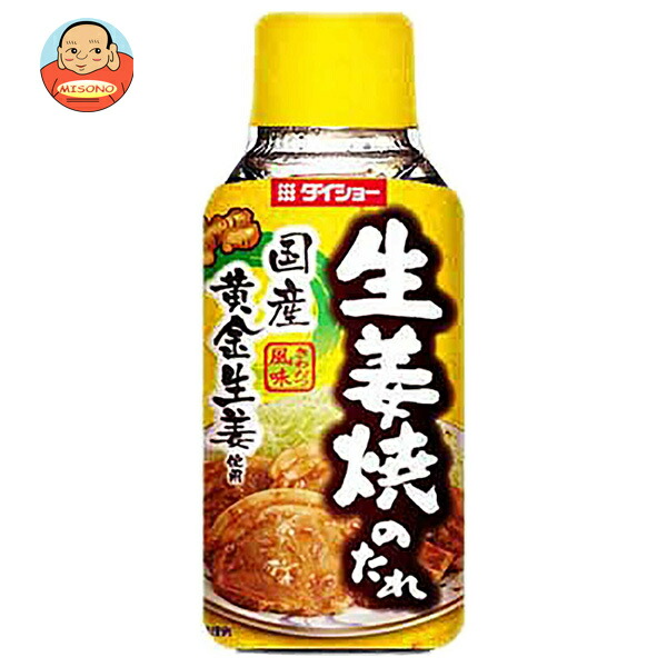 ダイショー 生姜焼のたれ(西) 175g×20(10×2)本入