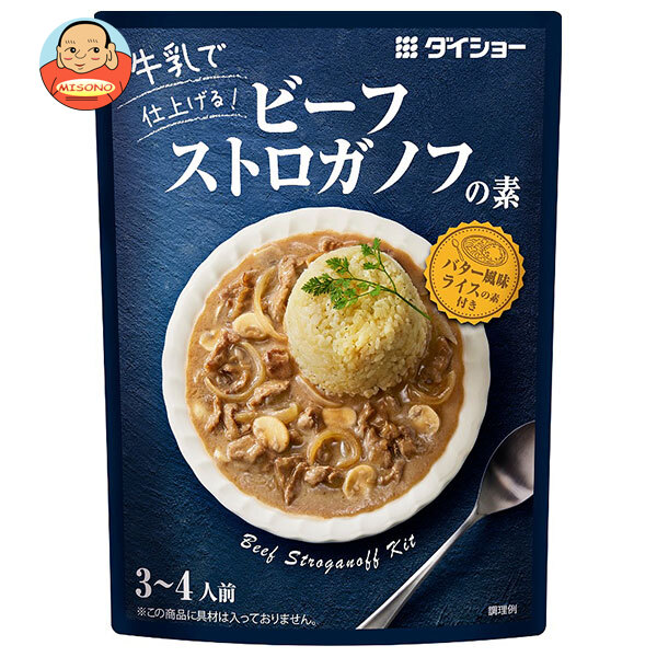 ダイショー ビーフストロガノフの素 100g×40袋入