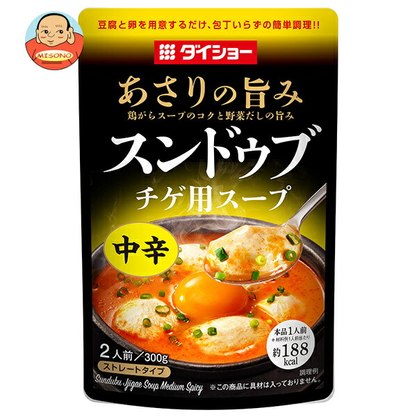 ダイショー スンドゥブチゲ用スープ 中辛 300g×20袋入