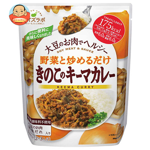マルコメ ダイズラボ きのこのキーマカレー 168g×20(5×4)袋入