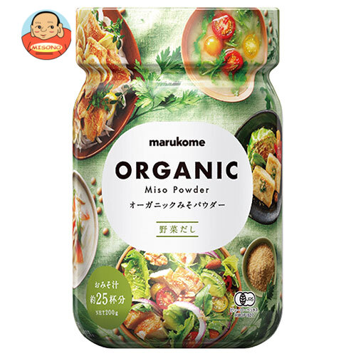 マルコメ オーガニックみそパウダー 野菜だし 200g×6本入