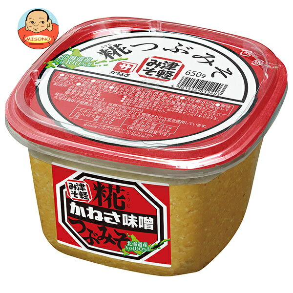 マルコメ かねさ糀つぶみそ 650g×8個入