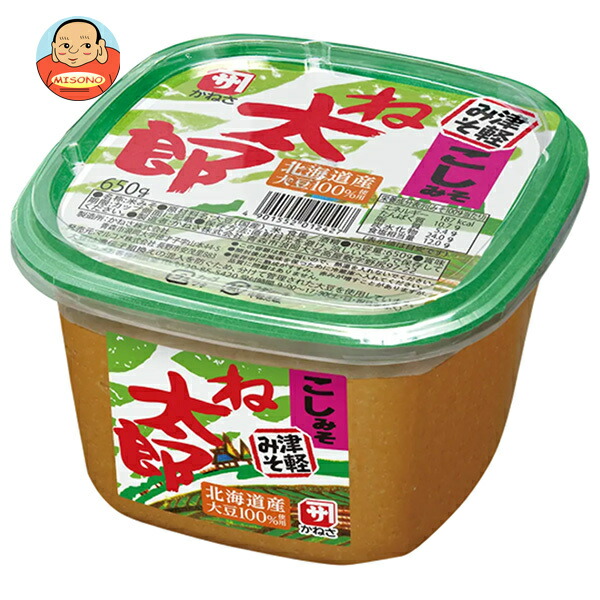 マルコメ ね太郎 こしみそ 650g×8個入