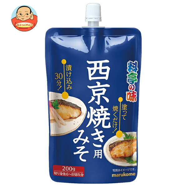 マルコメ 料亭の味 西京焼き用みそ 200g×32個入