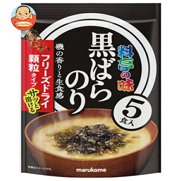マルコメ お徳用 FD 顆粒 料亭の味 黒ばらのり 5食×6袋入