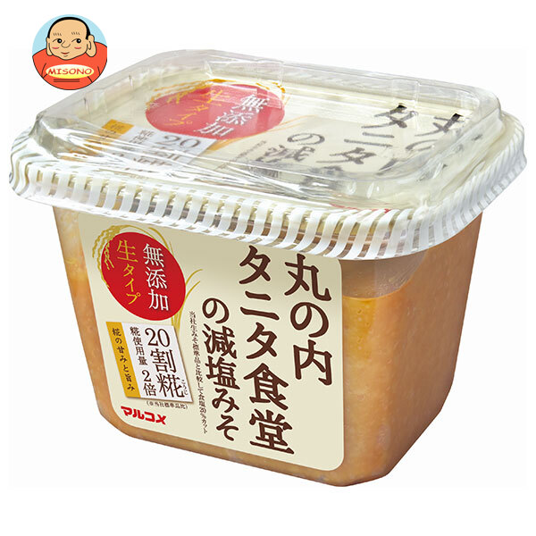 マルコメ 丸の内タニタ食堂の減塩みそ 325g×10個入