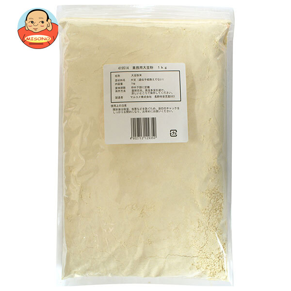 マルコメ 業務用大豆粉 1kg×5袋入