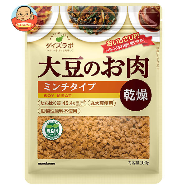 マルコメ ダイズラボ 大豆肉乾燥 ミンチ 100g×10袋入