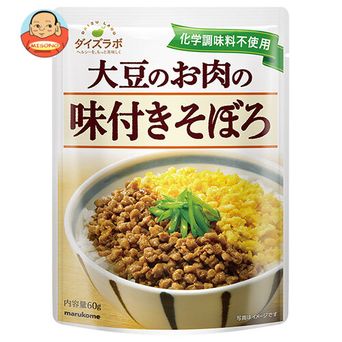 マルコメ ダイズラボ 大豆のお肉の味付きそぼろ 60g×10袋入