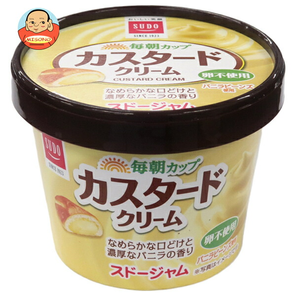 スドージャム 毎朝カップ カスタードクリーム 120g×12個入