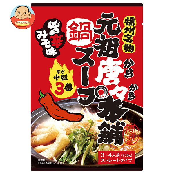 田靡製麺 元祖唐々本舗鍋の素 辛さ3番 750g×10袋入