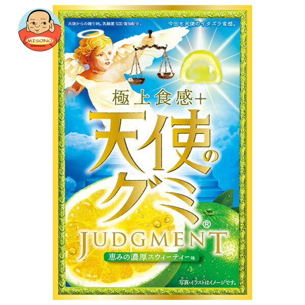 アイデアパッケージ 天使のグミ 恵みの濃厚スウィーティー味 40g×10袋入