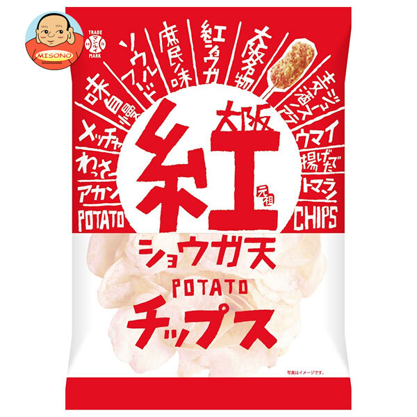 アイデアパッケージ 大阪 紅ショウガ天 ポテトチップス 90g×5袋入