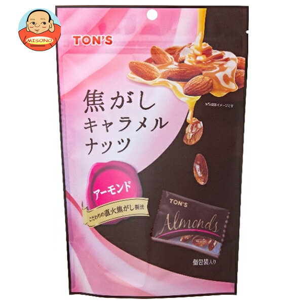 東洋ナッツ トン 焦がしキャラメルナッツ アーモンド 105g(個包装込み)×8袋入