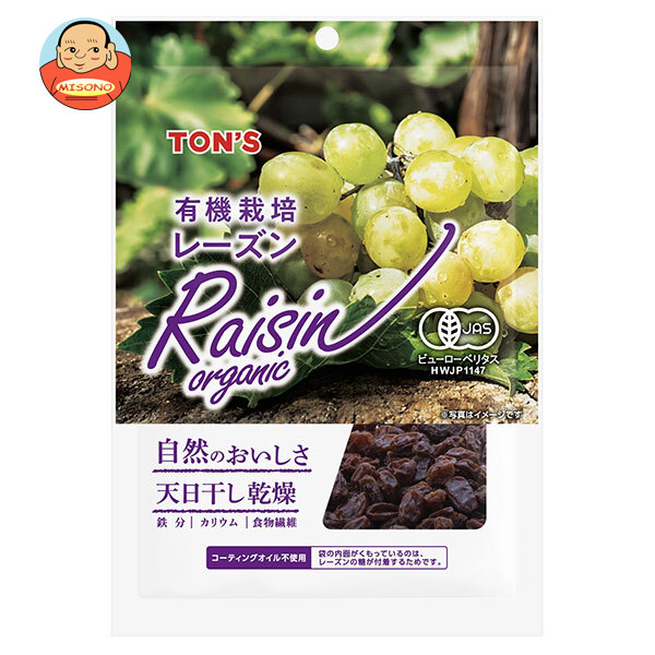 東洋ナッツ トン 有機栽培レーズン 66g×10袋入