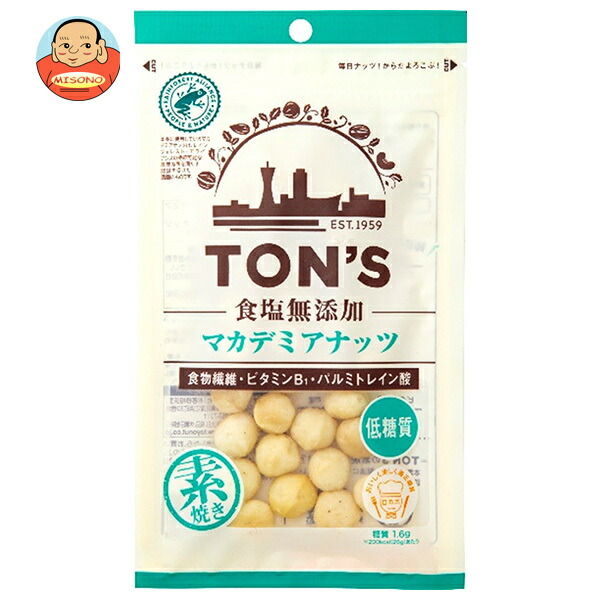 東洋ナッツ トン 食塩無添加 マカデミアナッツ 40g×10袋入