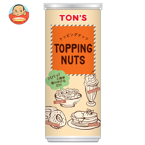 東洋ナッツ トン トッピングナッツ 120g缶×30個入