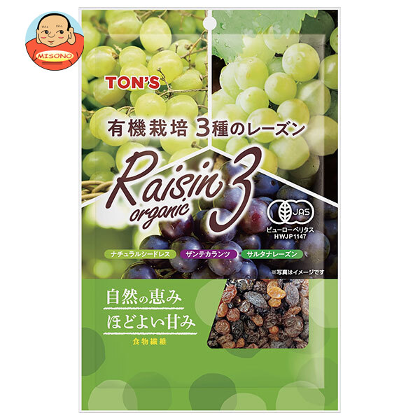 東洋ナッツ トン 有機栽培 3種のレーズンL 150g×10袋入