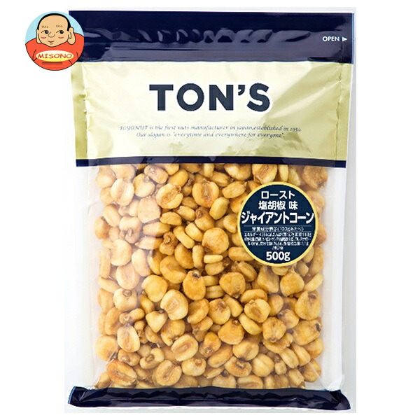 東洋ナッツ トン ジャイアントコーン 500g×10袋入