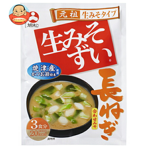 旭松 袋入生みそずい 合わせ長ねぎ 3食 44.7g×10袋入