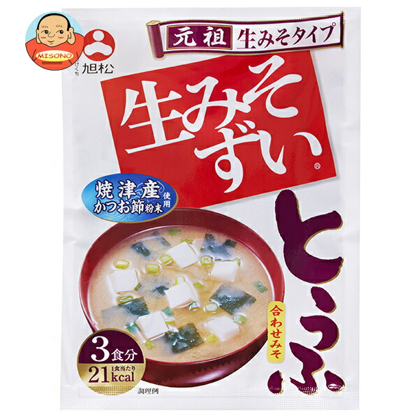 旭松 袋入生みそずい 合わせとうふ 3食 45g×10袋入