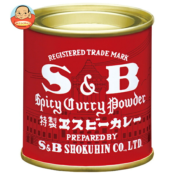 エスビー食品 S&B 赤缶カレー粉 37g缶×10個入