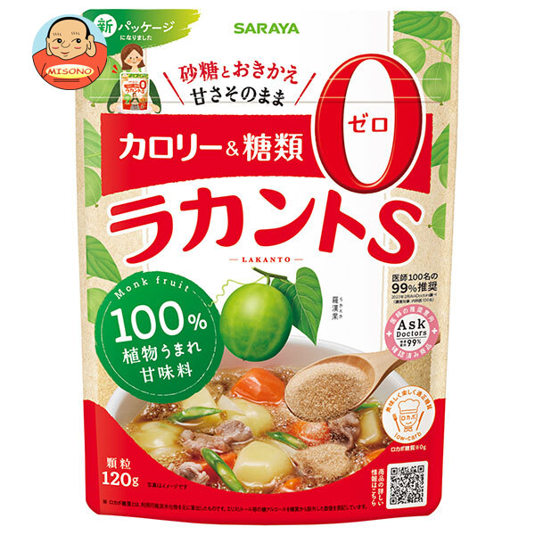 サラヤ ラカントS 顆粒 120g×24袋入