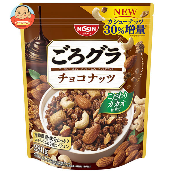 日清シスコ ごろグラ チョコナッツ 280g×8袋入