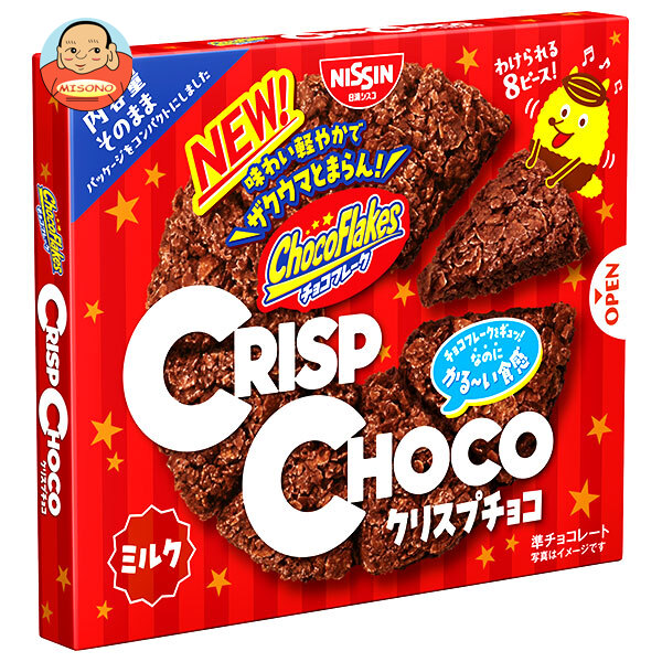日清シスコ クリスプチョコ 8個×14箱入