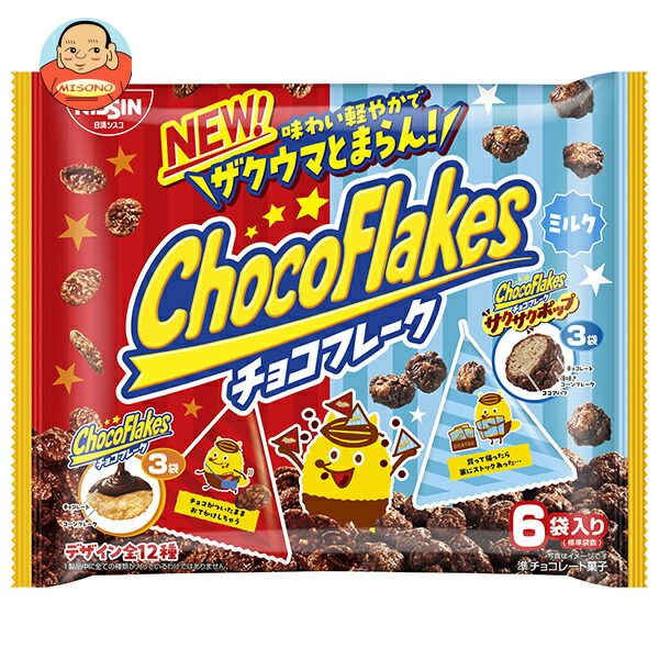 日清シスコ チョコフレーク アソートパック 60g(10g×6袋)×14袋入