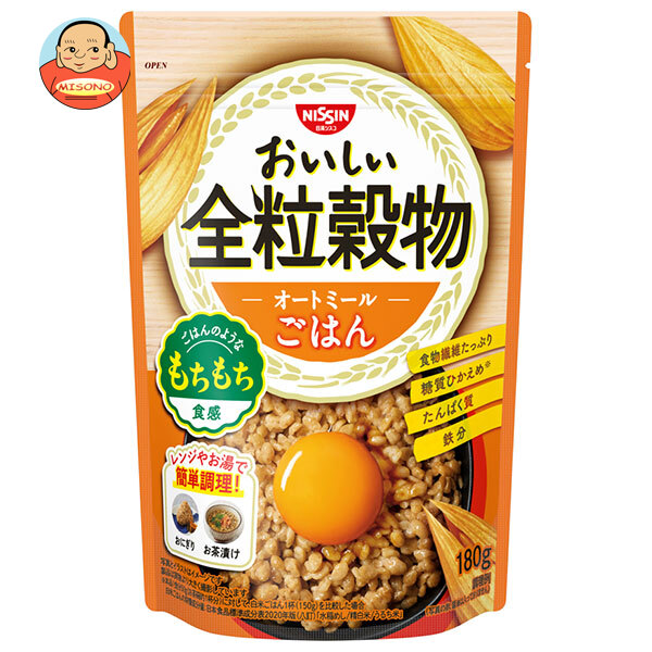 日清シスコ おいしい全粒穀物 オートミールごはん 180g×8個入
