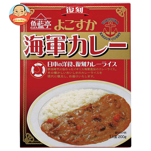 白子のり よこすか海軍カレー 200g×30個入