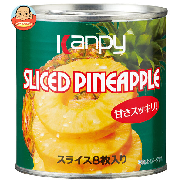 カンピー パインアップル(8枚スライス) 425g缶×24個入